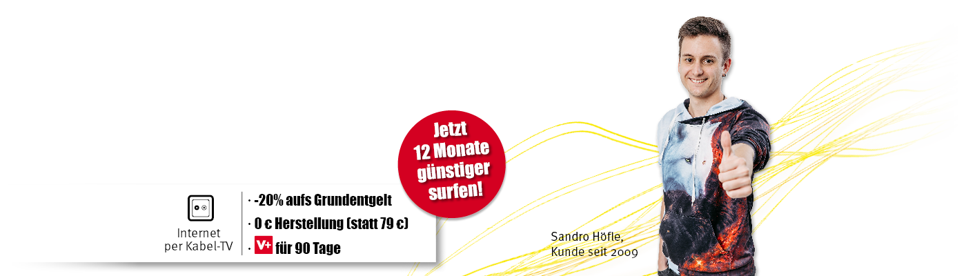 Internet im Bregenzerwald